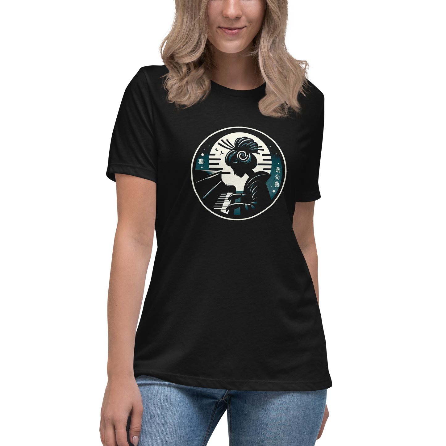 Japan Girl Key Women's T-shirt