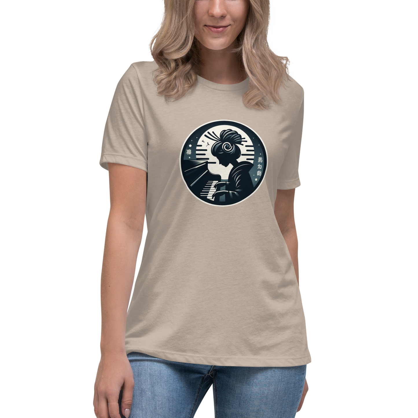 Japan Girl Key Women's T-shirt